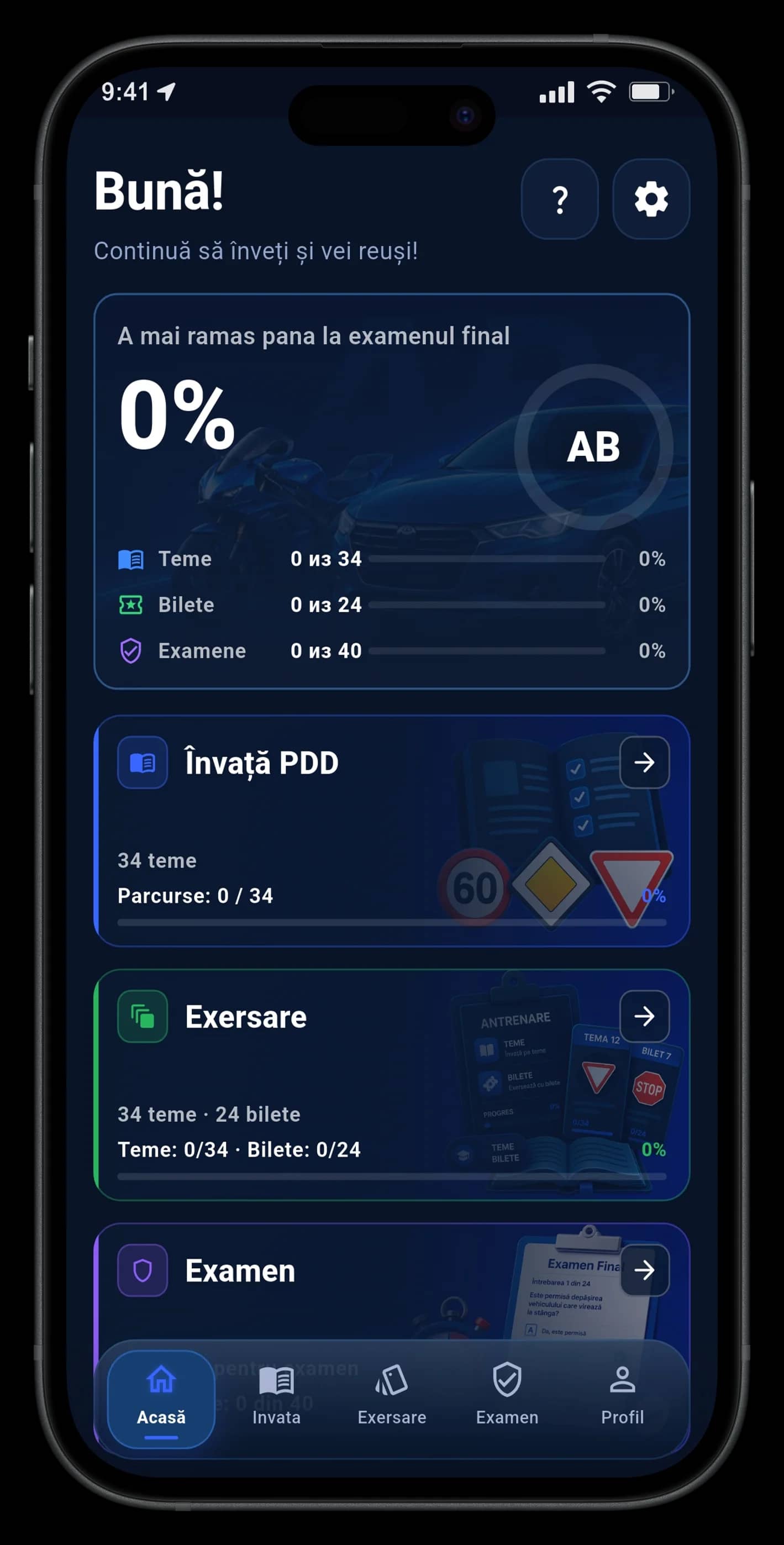 Ecran aplicație PDDMD: ecran principal